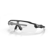 Oakley Radar EV Path Solbriller - Clear To Black Iridium Photochromic Lenses - Steel Frame