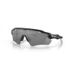 Oakley Radar EV Path Solbriller - Prizm Black Polarized Lenses - Matte Black Frame