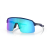 Oakley Sutro Lite Solbriller - Prizm Sapphire Lenses - Matte Navy Frame