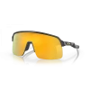 Oakley Sutro Lite Solbriller - Prizm 24k Lenses - Matte Carbon Frame